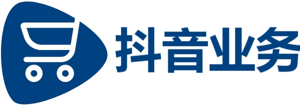 抖音赞自助平台24小时服务|抖音点赞购买|24小时自助服务平台